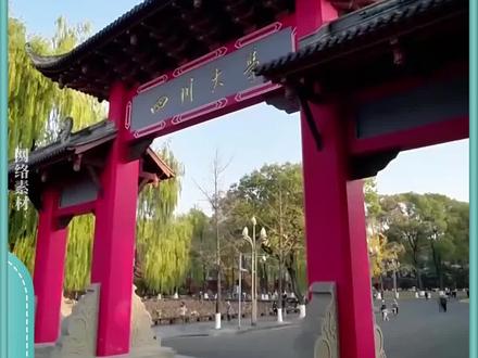 2026届高校毕业生正陆续进入论文答辩阶段。今年以来,多所高校相继发布通知,要求论文检测AIGC率,如果超过规定上限,论文将不得参加盲审和答辩。有学生自己写的项目计划被认定疑似AIGC率为97%,无奈之下用AI降AIGC率,成功降至0%。一些学生在尝试用AI降AIGC率后,还总结出所谓的规律。目前,“降AIGC率”的付费服务已应运而生,商家号称能通过句式改写、词汇替换、逻辑微调,把高AIGC率论文改写到合格标准。对于论文的AIGC率,高校该如何判定才更合理?专家建议,一方面,高校可适当放宽对AIGC合格率的要求,避免因技术误判影响学生正常答辩;另一方面,AIGC检测结果不应作为唯一的评价依据。相关部门也应加快出台AIGC检测工具的技术要求及标准,并进行监管。#论文AIGC率检测误判高发 #学生用AI降论文AIGC率
