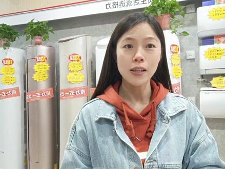 你是不是还在为不知道空调如何连WIFI而烦恼,今天教程来喽😃#空调#格力空调连WIFI#武陟#三阳土才家电#同城热点