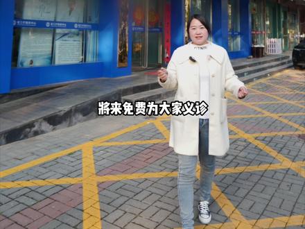 地址:汝州市丹阳西路天鹅超市对面河南省工人温泉疗养院康养中心。
预约打:两个6,一个9,三个6,一个8😄。