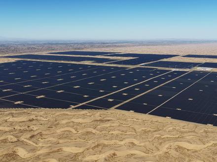 华电体验官第22期|荒漠中的蓝色海洋 我们在九墩滩“种太阳” #绿动全球共筑未来COP30云接力 @华电甘肃