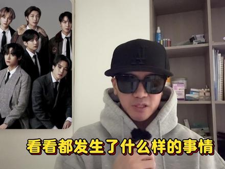 BTS光化门演出、扰民、为什么这么特殊? #bts#kpop #hybe #韩娱