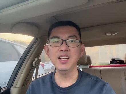 如何查看化妆品包装信息(7)推荐一个备案查询神器,还能查不合格产品#科学护肤
