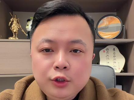 积存金上涨1015,恭喜各位 #黄金 #金价行情 #金价 #今日金价 #水贝黄金