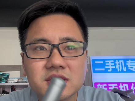 手机CPU够用就可以#数码玩家日常 #二手机 #玩转数码 #分享日常生活 #说真话