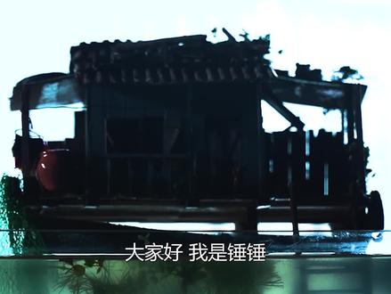 模型:木屋下的水怪,竟是一条杀人如麻的变异大白鲨! #微缩模型 #手工模型 #黏土模型 #上热门