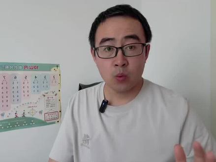 微信的定位开关,你关闭了吗? #手机使用技巧 #实用小技巧 #微信使用小功能 #微信使用技巧 #微信隐藏功能