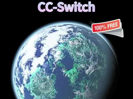 全图形化操作,直接搞定Claude Code所有配置 一个软件,直接搞定Claude Code所有大模型接入。github开源社区收获13k星标,版本还在持续更新,它最强的是,全图形化操作,你只需把国内通用的 API Key 往里一填,它自动帮你完成所有的适配。不管是 Claude 还是国内的大模型,随意切换,真正做到“即插即用”。更硬核的是, Skills、提示词、MPC 全部持久化存储,多系列通用,再也不用繁琐配置了。而且它不光支持 Claude,连 Codex、Gemini、opencode都是一键切换,简直太方便了。#ai工具 #AI #AI新星计划