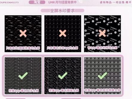 给想入圈想扭蛋的宝子录的保姆级新手扭蛋教程#原创圈 #扭蛋 #原创头像