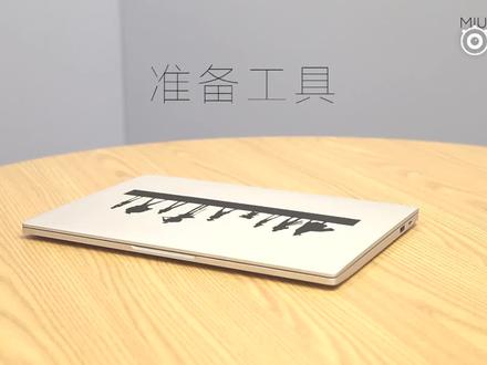 小米手机线刷教程:升级、降级,开发版稳定版切换