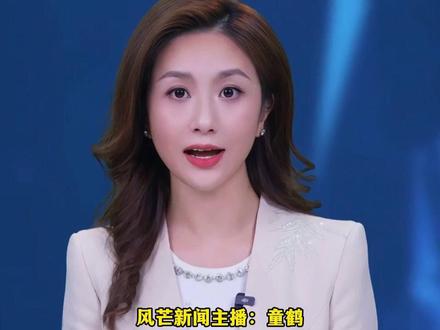 上海崇明“睡觉比赛”火了!
“睡神”能拿到3000元奖金
参赛者需断网24小时 你愿意参加吗#社会百态