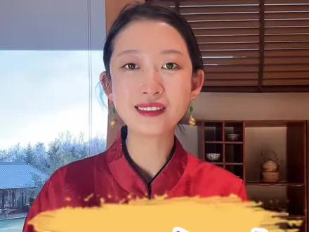 除夕守岁 除夕夜其实就是你人生剧本的重启键,你在零点时刻的状态就是你未来一整年的开机画面,祝大家除夕快乐#除夕