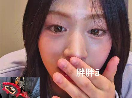 不是在天上来的吧哈哈哈哈宝宝你的表达太可爱了#babymonster #郑雅贤 #ahyeon