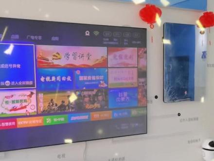广电网络4k高清机顶盒的联网操作#我的工作