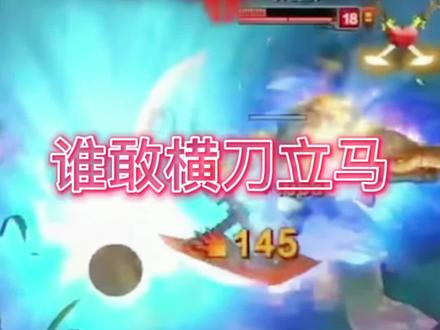 #英雄联盟#RNG 还记得17年吗?还记得当年我们的心态吗