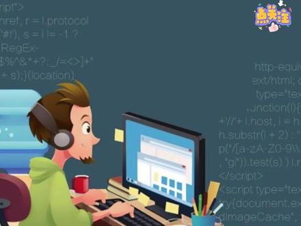 正则表达式-match方法的使用 #Python入门教程 #Python编程学习 #Python零基础入门教程 #Python爬虫 #Python