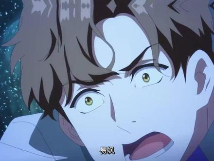 新动画来啦! #三线轮洄 #宗杭 #史泽鲲