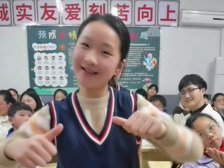 #小莫老师讲思维 :课间好时光!#可爱的学生 #快乐学习快乐成长 #致敬经典