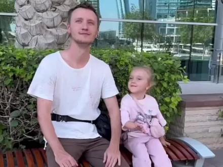 小妹妹魔法鼻尖交叉幻术