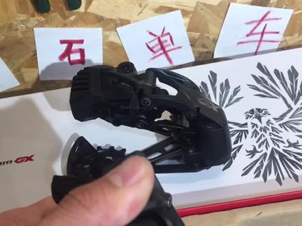 国内第一批!!!