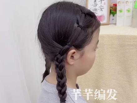 夏日炎炎,家有女儿这样扎头发,清凉又好看#女童甜美发型 #女孩编发教程 #夏日发型 #儿童编发