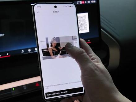 手把手教你如何设置宝马车机壁纸
#每天一个用车知识
#宝马5系 #宝马i5
#宝马X3 #宝马