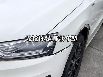 无论是那种车型 不装行车记录仪真的很吃亏 #行车记录仪 #汽车用品 #海康威视行车记录仪 #行车记录仪怎么选