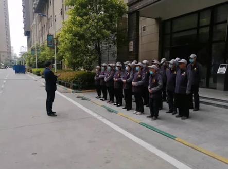 保洁主管的工作日常!