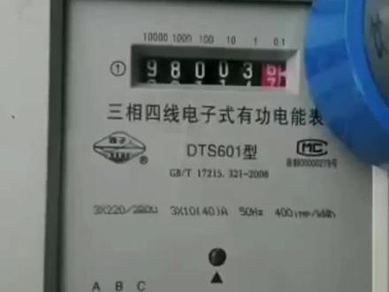 电表控制器的使用方法#电表倒转