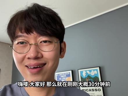【白色妙控键盘】3个苹果没有告诉我们的重大改进!ft.开箱评测
