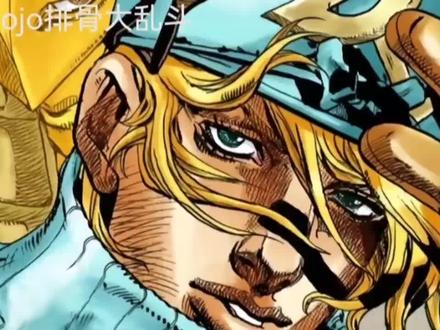 jojo排骨大乱斗