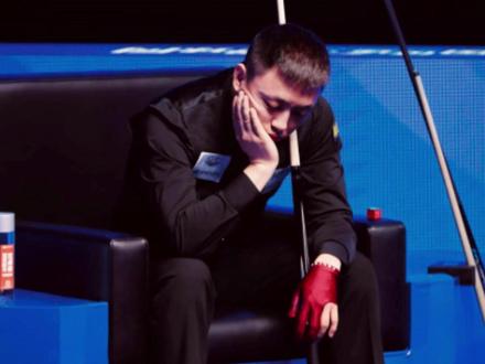 薛珍麒7-13不敌常乐止步64强!#薛珍麒 #常乐 #乔氏大师赛