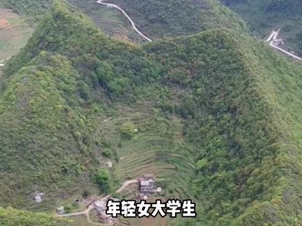去山村支教有危险吗 #李金铭 #支教 #女性 #女性安全