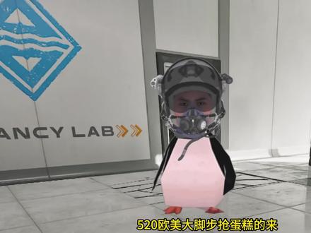 520翻垃圾桶跑刀的来 #三角洲行动 #跑刀 #520