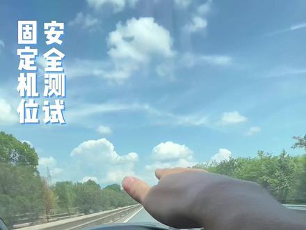 最近安装ACC的兄弟们多,今天就来详细讲一下奥迪的!#奥迪A6 #ACC #自适应巡航 #长沙奥迪改装