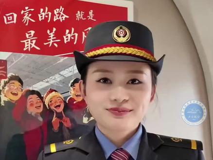启程回家前,请一定检查好行李箱哦(韩文婷 范冬海)#2025铁路春运