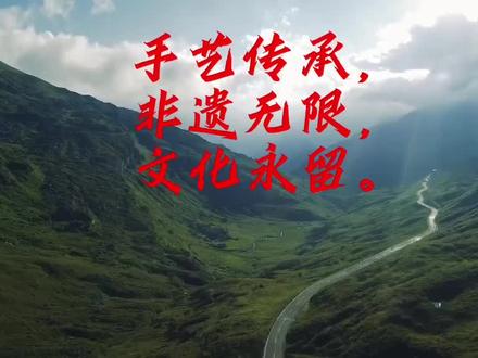 竹编之乡,魅力孔集。