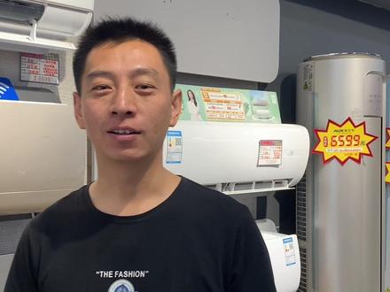 美的智能空调链接方法,wifi互联,手机远程控制,