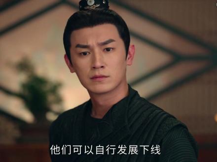 做系列宇宙就一定要深挖人物背景#苏无名#唐诡奇谭#深度解说