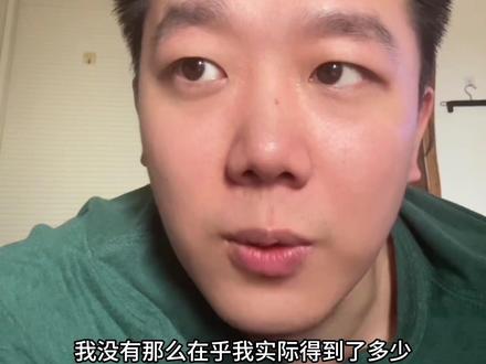 爱,到底是什么?#吐槽#爱情