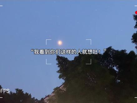 好大一把刀~#某某 #声优都是怪物 #虐心 #木苏里