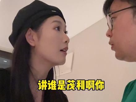 今日份限定粤语你学会了吗#恋爱日常 #扎克与米鸭
