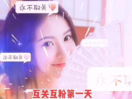 免费做核酸多久有结果 ed8ee4e5d3a24c4619a5a9549abf0ad9~tplv-dy-resize-origshort-autoq-75:330.jpeg?x-expires=1987196400&x-signature=b056lP9vx70ywVqcfowKGoGF6TQ%3D&from=3213915784&s=PackSourceEnum_AWEME_DETAIL&se=false&sc=cover&biz_tag=pcweb_cover&l=021671839220464fdbddc03000102218d41b6166000003a5bfc79