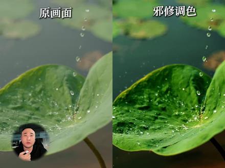 ODD 邪修调色手机操作教程,让画面秒变超高清#学剪辑 #剪映教程 #剪辑教程 #邪修调色 #真实生活分享计划