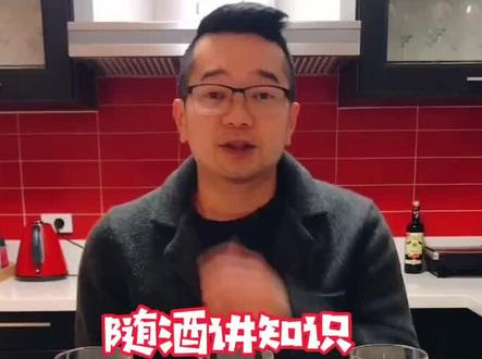 轻松随性的聊聊酒 #马尔贝克 #葡萄品种