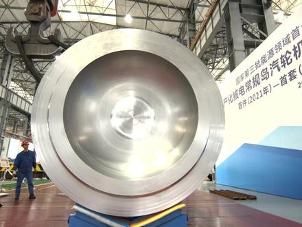 瞭望经纬 新型工业化看四川之川企有看点 | 今天我们来到了国机重装二重装备,国家重大技术装备制造基地就在这里,我们一起去看看大国重器诞生的地方吧!