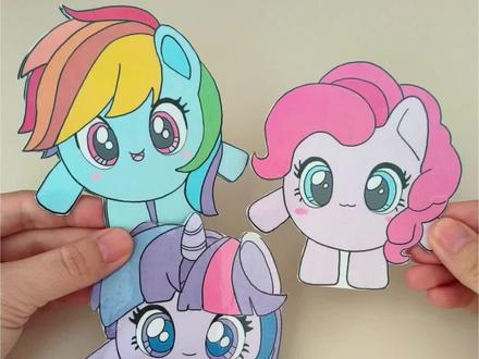 自制蛋仔小马宝莉碧琪云宝紫悦三本合集 #蛋仔派对