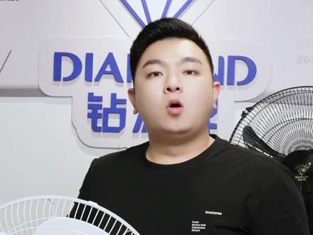 有了这款#钻石牌吸顶扇,这个夏天再也不怕炎热了#好物推荐🔥 #实用好物 #质量杠杠的好