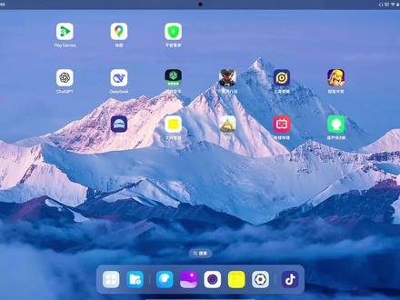 方舟手游画质提升#方舟生存进化 #方舟手游