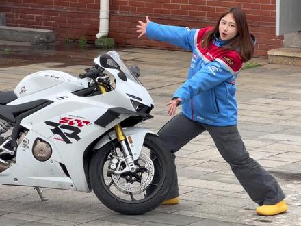 #张雪机车 #张雪机车重庆九龙坡店 小个子能否驾驭#张雪500RR