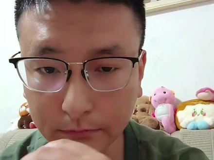 单位分配的公房#北京公房 #房改